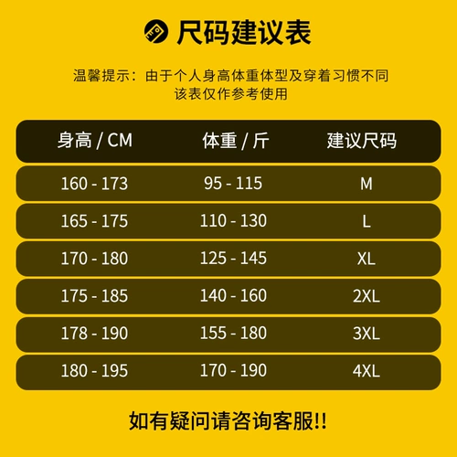 南极人 Трендовый демисезонный пуховик, длинная куртка, в корейском стиле, средней длины, увеличенная толщина