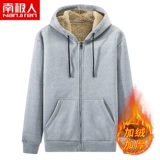 南极人开衫连帽卫衣男羊羔绒长袖夹克加绒加厚休闲运动保暖外套男