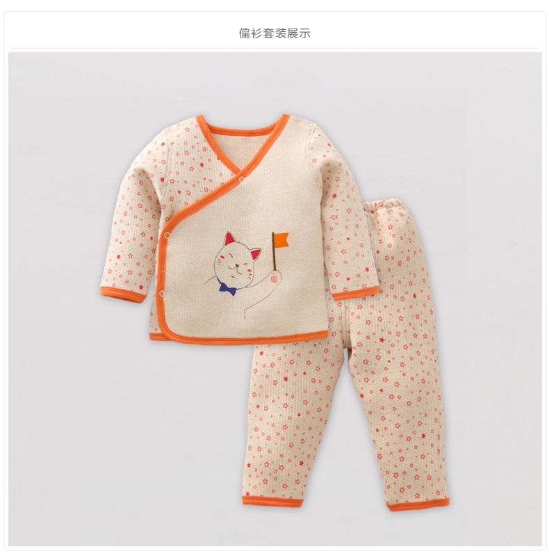 Quần áo cotton cho bé mùa thu hộp quà tặng 0-3 tháng 6 phù hợp với túi quà lớn cho bé sơ sinh mùa đông set đồ sơ sinh cho bé gái