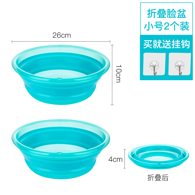 атлант", 28 л. пластиковый тазик для ног. пластиковый таз фигурный. тазы пластиковые размеры. тазы пластиковые размеры.
