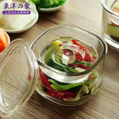 Japanese kitchen kimchi jar glass thickened household small spot stain jar overnight Pickled Pickle jar sauerkraut Pickles tank