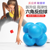 Hexagon Reaction Ball Steering Ball Sensitivity Anti Bounce Ball Tennis Trainer Boxing Agile Ball Children Exercise Speed