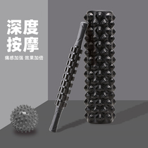 Foam Shaft Wolverine Tooth Stick Muscle Relax Slim Leg Rolling Leg Roller Calf Massage Theyzer Yoga Pole Fitness Equipment