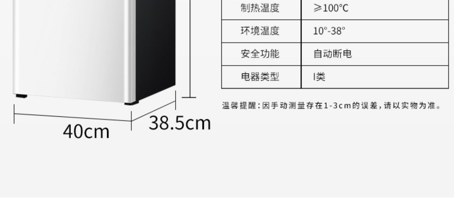 máy lọc nước kangaroo hydrogen BRSDDQ nước nóng lạnh thẳng đứng nhà lạnh tự động thông minh thấp hơn xô mới đôi cửa máy tính để bàn máy trà thanh - Nước quả máy lọc nước ion kiềm fuji smart k8