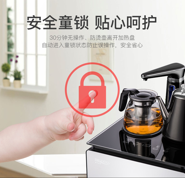 lọc nước ion kiềm BRSDDQ máy nước nóng lạnh thẳng đứng nhà tự động nước mới đa chức năng máy tính để bàn thông minh máy pha trà máy lọc nước karofi e8ro