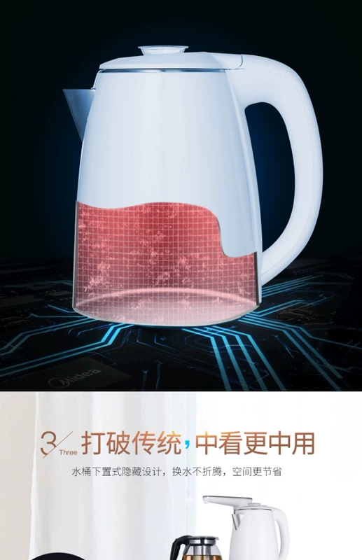 Uống nước nóng lạnh thẳng đứng nhà tự động nước nhỏ mini máy tính để bàn mới thông minh thùng nước máy trà máy tạo nước ion kiềm
