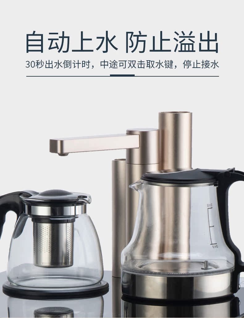 Máy lọc nước BRSDDQ nhà thẳng đứng dưới xô nước tự động máy tính để bàn thông minh văn phòng máy trà thanh - Nước quả máy lọc nước lợ purastar