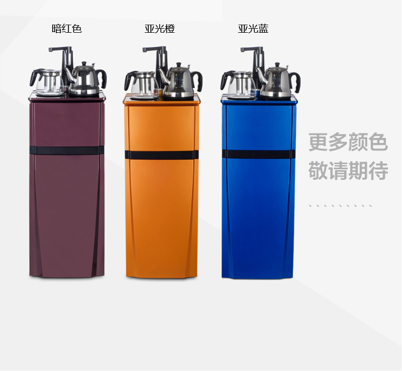máy lọc nước aqua yaki Máy lọc nước BRSDDQ Trang chủ nhỏ tự động cấp nước nhỏ tự động tắt nguồn máy trà nóng lạnh thẳng đứng máy lọc nước ao smith g1