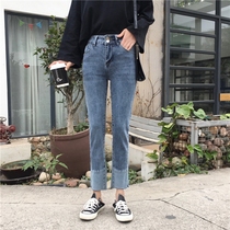 Retro high-waisted jeans women loose thin 2021 spring stitching color Daddy Harlan pants nine points ins