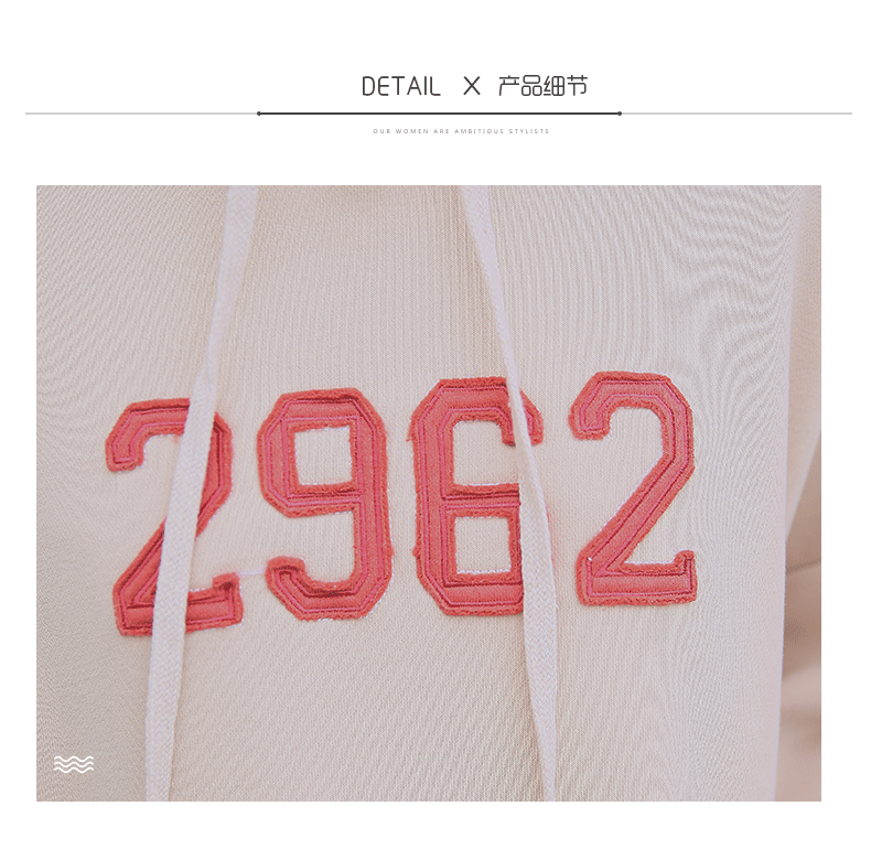 Sweatshirt femme en Coton - Ref 3215338 Image 46