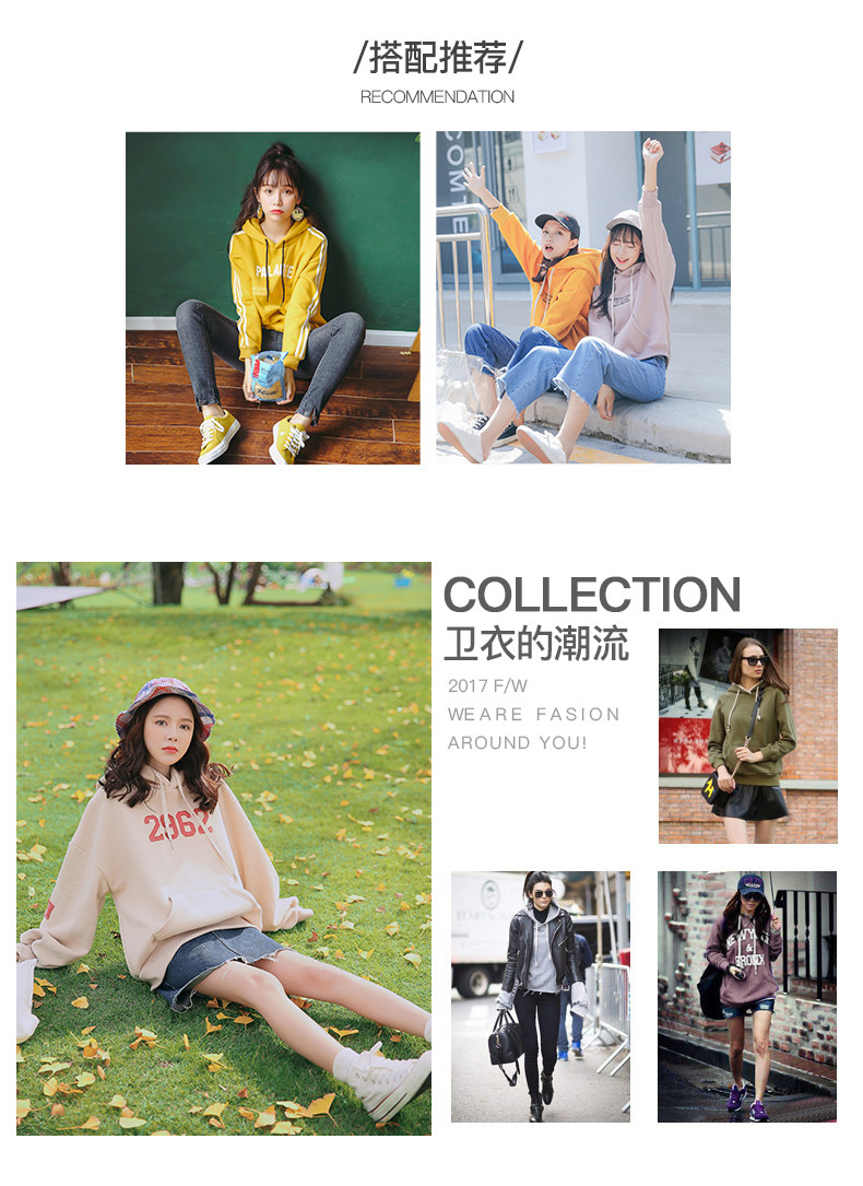 Sweatshirt femme en Coton - Ref 3215338 Image 16