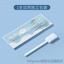 Baby tooth brushing cleaner gauze deciduous teeth oral teeth baby cotton swab tongue coating tongue toothbrush artifact cleaning