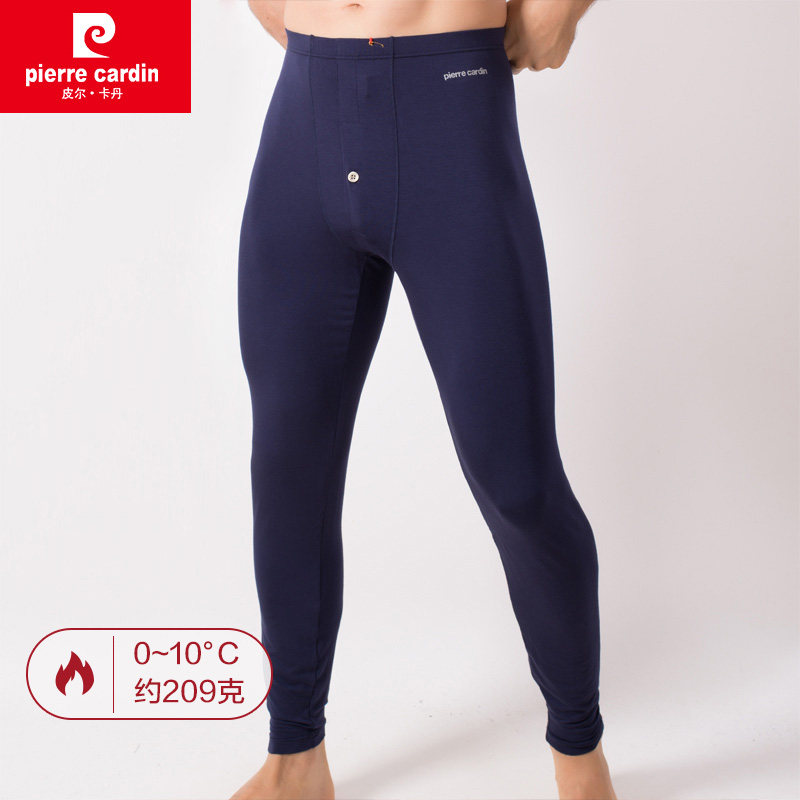 Pilkaden Sanitary Pants Men's Single Piece Youth Thin models Modale swarm sanitary pants Nets Pants Bottom Warm Pants Man