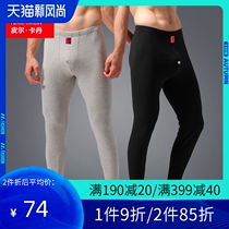  Pilkadan mens autumn pants pure cotton thin autumn and winter cotton pants bottoming red autumn pants mens one-piece underwear warm pants