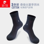 Pierre Cardin Vớ Vớ Nam Mùa Hè Lụa Mỏng Mulberry Ống Thoáng Khí Khử Mùi Mồ Hôi Kinh Doanh Nam Stockings