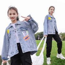 Girl denim jacket 2022 new autumn clothes foreign atmosphere in the big kids Korean version loose 13 childrens jeans childrens wear
