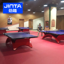 Jinta table tennis plastic table tennis plastic mat Indoor table tennis PVC sports floor Table tennis plastic