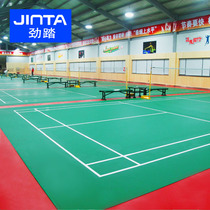 Jinta badminton court plastic badminton event-level special sports floor Indoor pvc plastic non-slip floor
