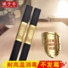 Товары от 娘子乐品牌