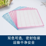 娘子乐 8 слой водопоглощения нелегко приклеить масляную ватную марлю