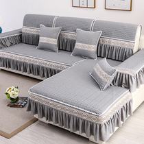 Sofa cushion four seasons universal Nordic simple non-slip modern fabric cushion sofa cover cover with back towel full cover custom-made