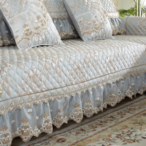 Sofa cushion light luxury wind Four Seasons universal Nordic simple non-slip cushion sofa cover cover all-inclusive universal cover towel