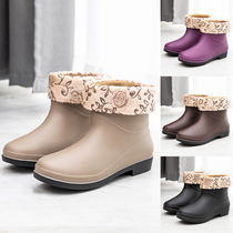 Fashion Short Shoe Water Shoes Shoes Shoes Shoes Shoes Shoes Woman Winter Hay Cotton Wear Adult Work Shoes Non-slip Shoes Laundry