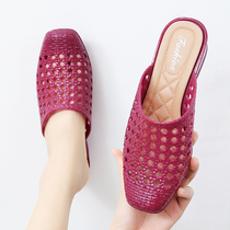 Rough heel fashion bag hollow sandals summer net infrared wore mother word drag and beach proof increase