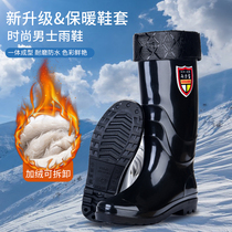 Thicken wear resistant waterproof shoes acid and alkali rainshoes shoes and shoes for men and summer adults to keep warm high-cylinder shoes anti-slip shoes for the work of the wear