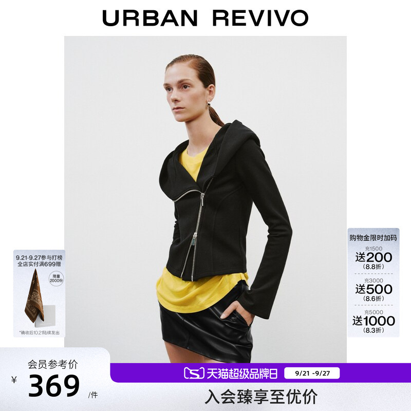 Ur2026 New Autumn Women's Clothing Barn Style Lyocell Asymmetric Zipper Hooded Sweatshirt Jacket Uwg160116 #