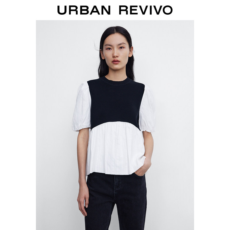 UR2022 Summer new pint woman dress cute sweet and beautiful splicing sleeve head short sleeve knit T-shirt WL08R9BN2001