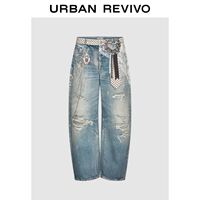 URBAN REVIVO กางเกงยีนส์ขากว้างแบบขาดและตกแต่งเอวสูงผู้หญิงกางเกงขายาวลำลองรายละเอียด UYV860079