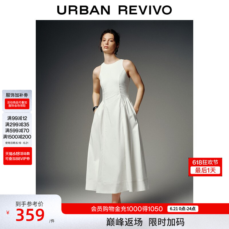 Ur2026 New Spring Women's Clothing Charming Sleeveless Spliced V-Shaped Cut Round Neck Dress Uwg760056 Ur2026 New Spring Women's Clothing Charming Sleeveless Spliced V-Shaped Cut Round Neck Dress Uwg760056