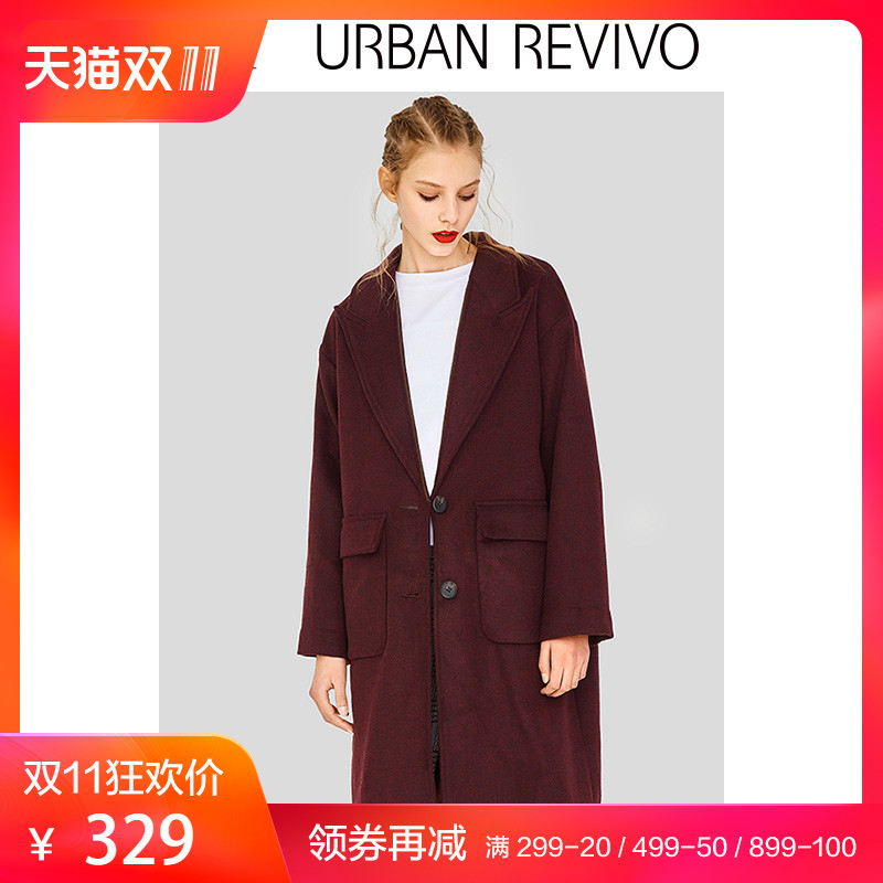 Trench pour femme en Polyester - Ref 3226533 Image 1