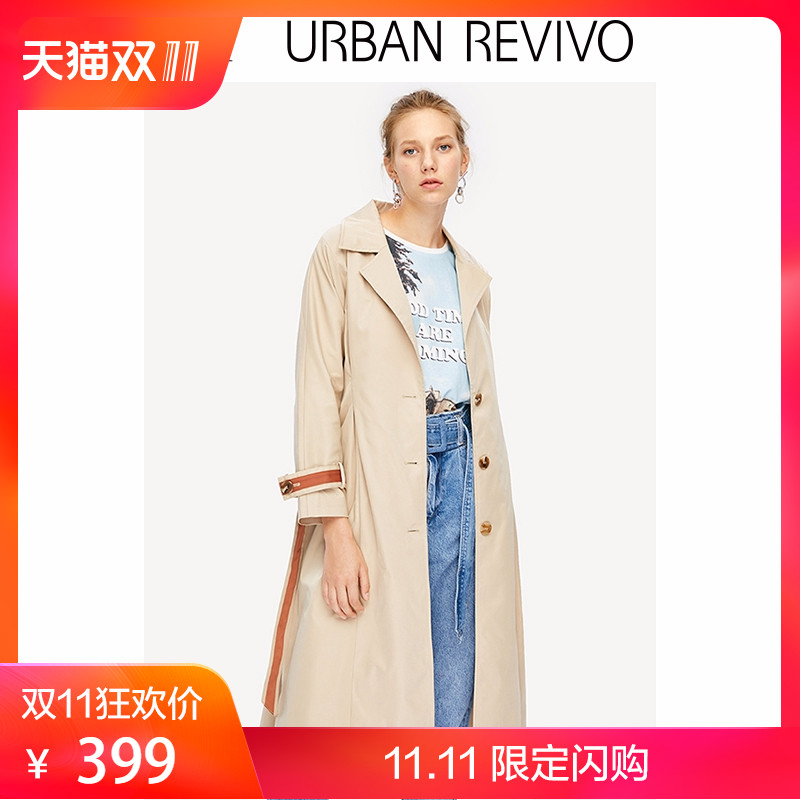 Trench pour femme en Polyester - Ref 3226067 Image 1