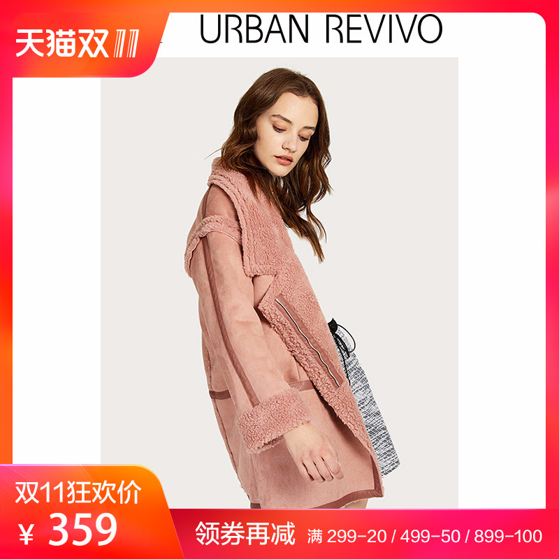 Trench pour femme en Polyester - Ref 3227674 Image 1