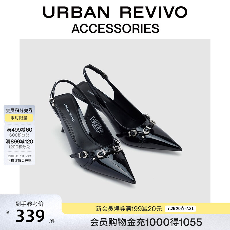 Urban Revivo2026 New Style Women's Elegant Pointed Toe Kitten Heel High Heels Hollow Shoes Uaws50095