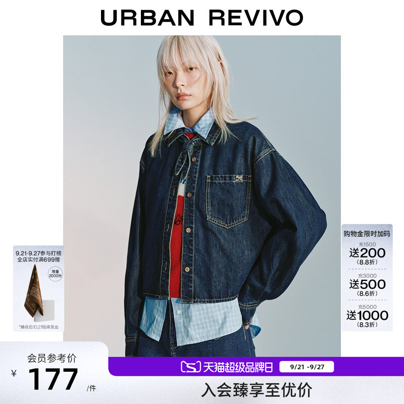 Ur2026 New Autumn Style Women's Urban Lyocell Denim Shirt with Straps, Patch Pockets, and Bow Tie Uyu860014