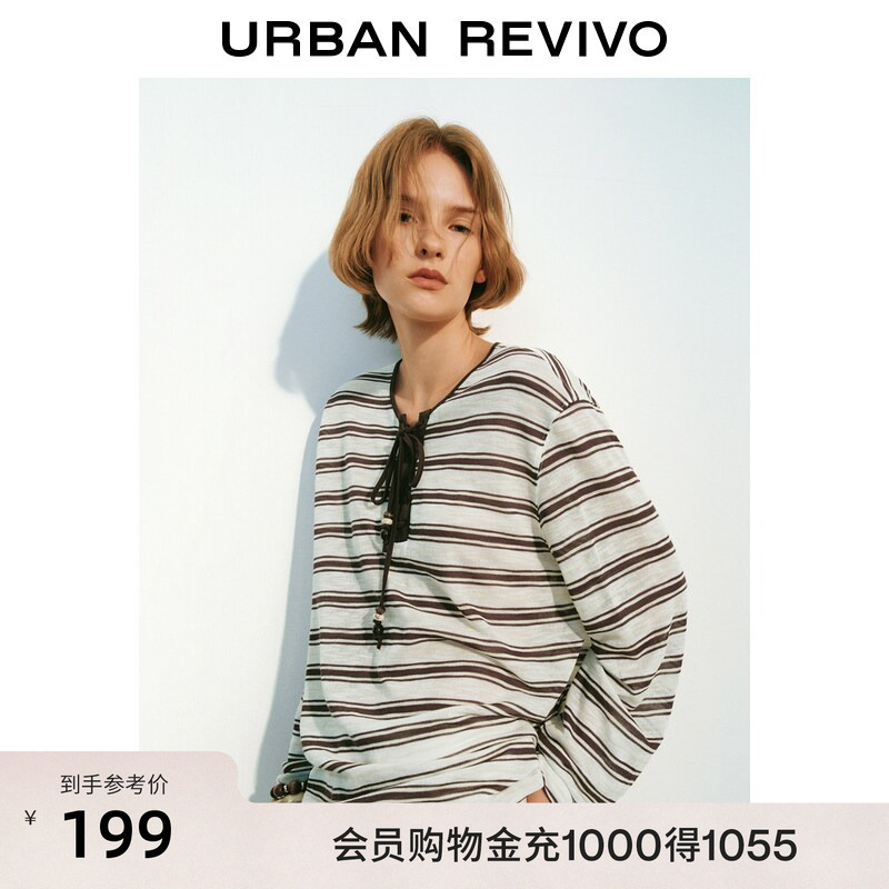 Ur2026 New Autumn Women's Clothing Oatmeal Gray Striped Beaded Lace-Up Half-Button T-Shirt Uyl460227