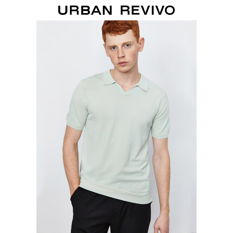 UR2021 Spring and summer new men's simple POLO collar Fit fit casual T-shirt MF15S9BN2010