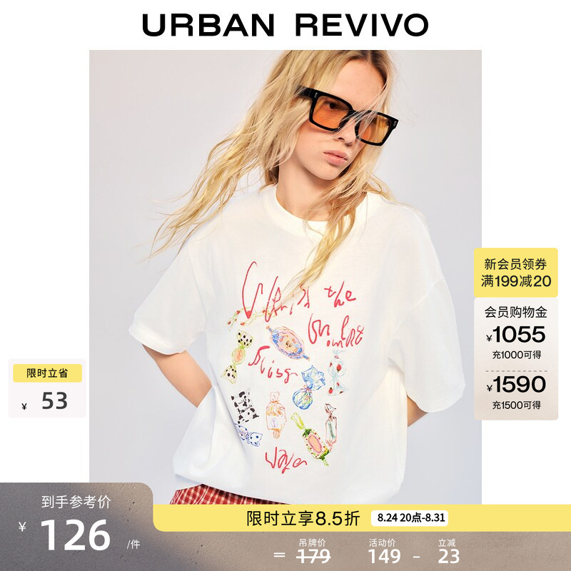 Ur2026 New Summer Women's Casual Fun Candy Print Cotton Short-Sleeved T-Shirt Uyy460266 Ur2026 New Summer Women's Casual Fun Candy Print Cotton Short-Sleeved T-Shirt Uyy460266