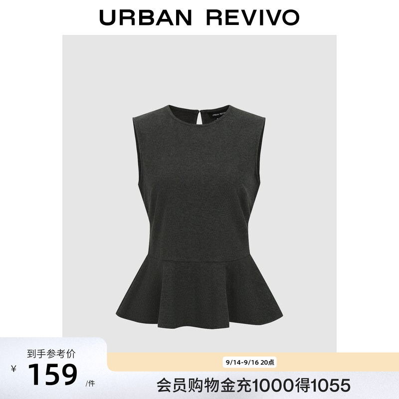 Ur2026 New Autumn Women's Clothing, Charming, Simple and Elegant, Ruffled Round Neck Sleeveless T-Shirt Uwg460142