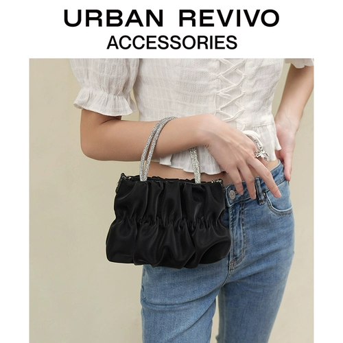 URBAN REVIVO, модная сумка через плечо