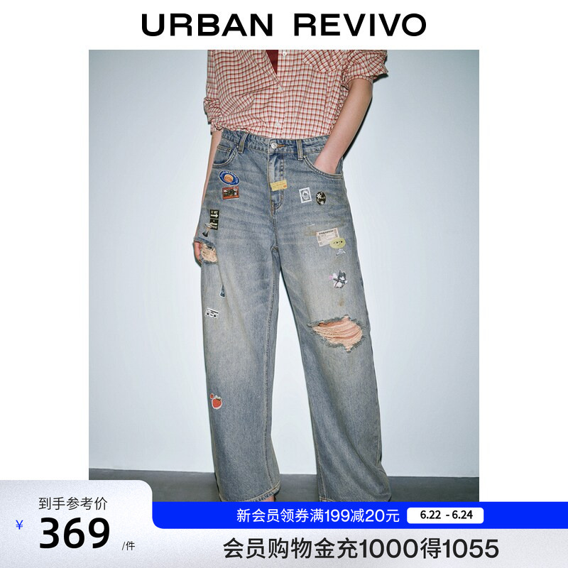 Ur2026 New Summer Women's Fashion Trendy Sticker Print Distressed Ripped Denim Jeans Uyv860094 Ur2026 New Summer Women's Fashion Trendy Sticker Print Distressed Ripped Denim Jeans Uyv860094