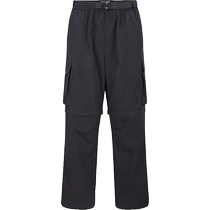 UR2024 new autumn mens functional detachable two-wear ultra-loose wide-leg pants UMV640075