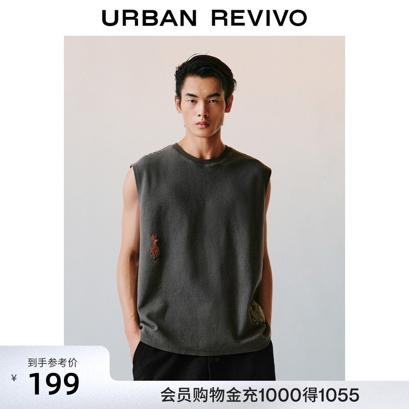 Ur2026 New Autumn Men's Fashion Trendy Street Style Fun Animal Embroidery Sleeveless Round Neck Vest Uml460134 Ur2026 New Autumn Men's Fashion Trendy Street Style Fun Animal Embroidery Sleeveless Round Neck Vest Uml460134