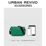 URBAN REVIVO Летняя цепь, сумка, 2023