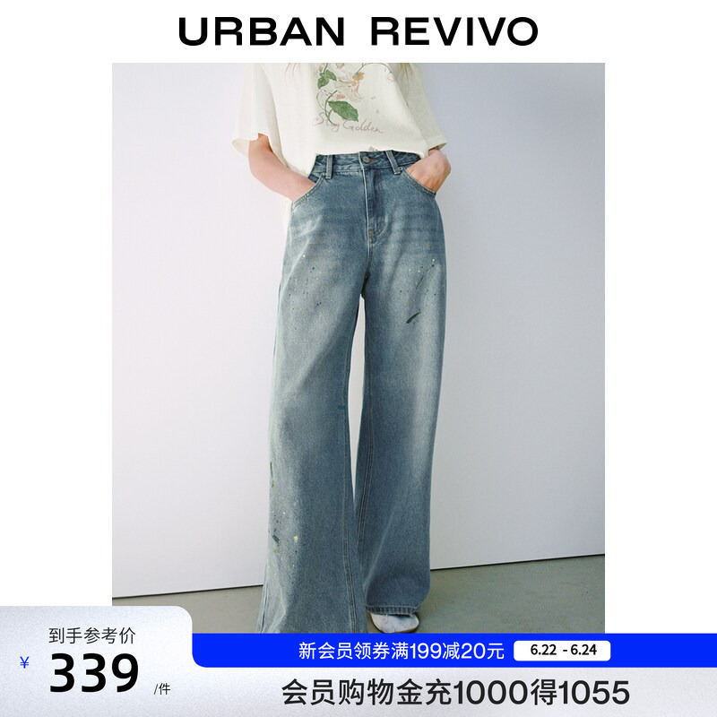 Ur2026 New Summer Women's Casual Splash-Ink Printed Star Wide-Leg Denim Pants Uyl860127 Ur2026 New Summer Women's Casual Splash-Ink Printed Star Wide-Leg Denim Pants Uyl860127
