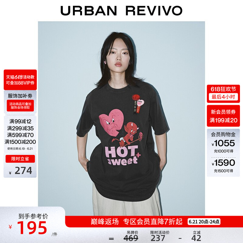 【Hot Stuff Collaboration】Ur26 New Summer Women's Hand-Painted Printed Dress Uyv760019 【Hot Stuff Collaboration】Ur26 New Summer Women's Hand-Painted Printed Dress Uyv760019