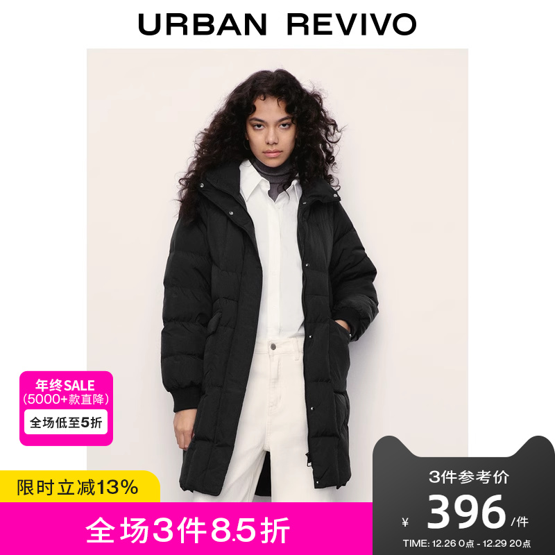 UR2023 autumn winter new women's fashion Fashion Relaxation Medium Long pure color upright collar warm down clothes UWL130005-Taobao